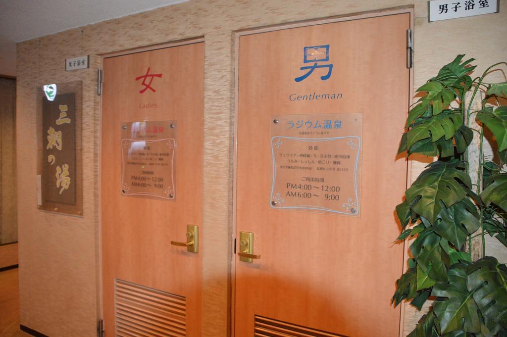 טוקיו Tokiwa Hotel מראה חיצוני תמונה