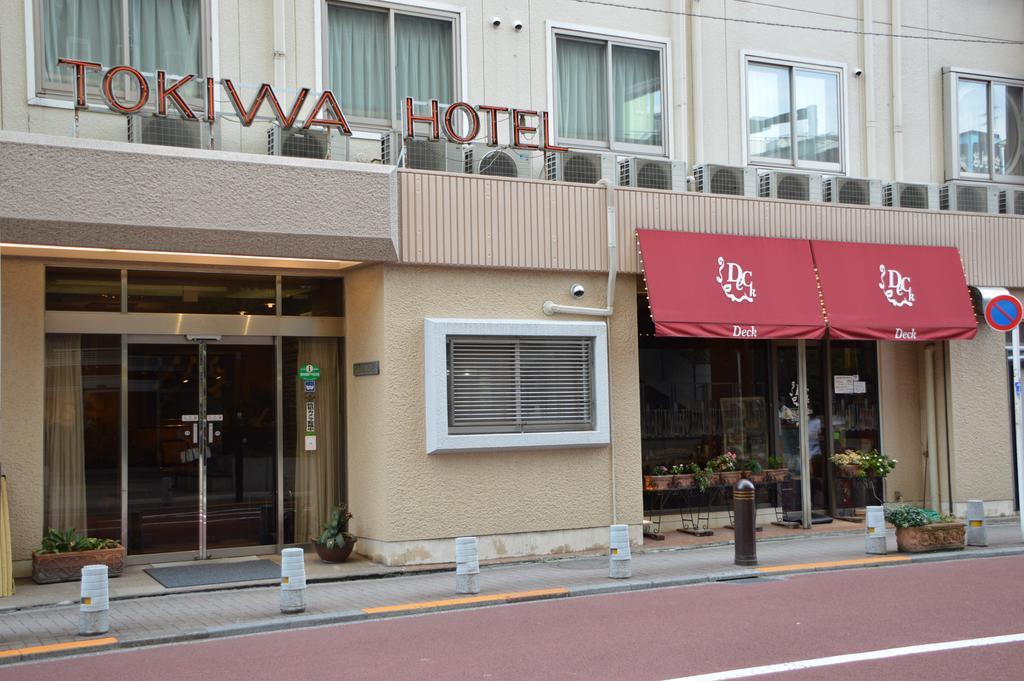 טוקיו Tokiwa Hotel מראה חיצוני תמונה
