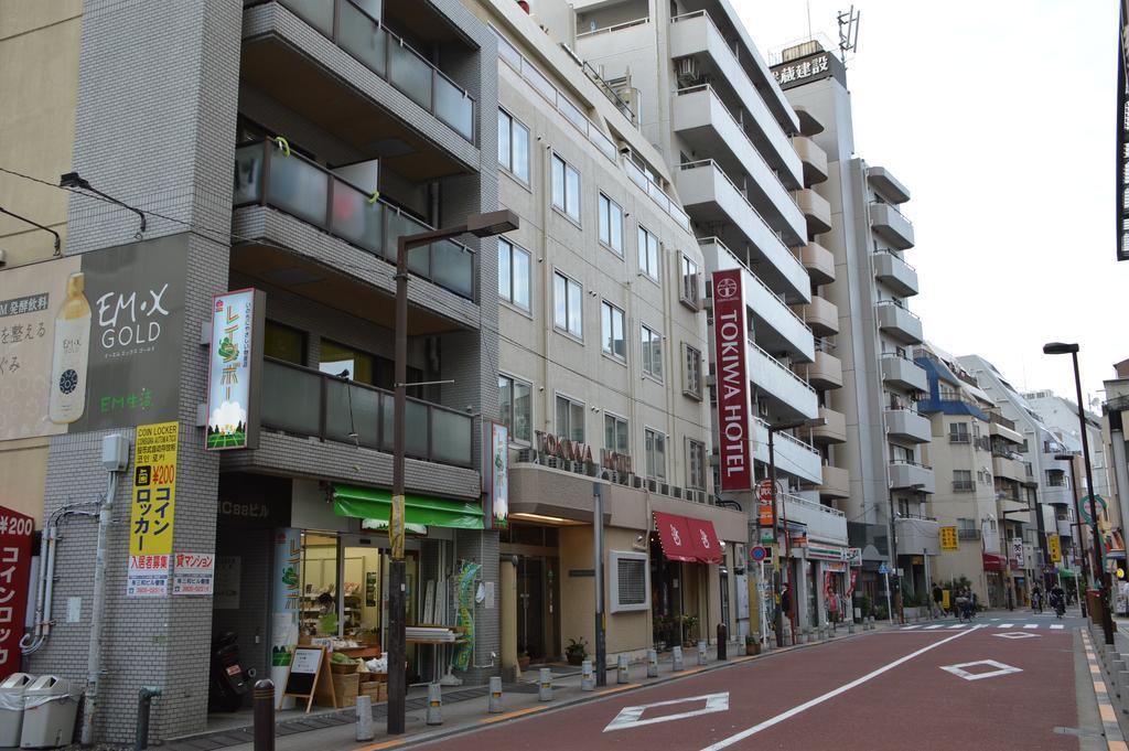 טוקיו Tokiwa Hotel מראה חיצוני תמונה
