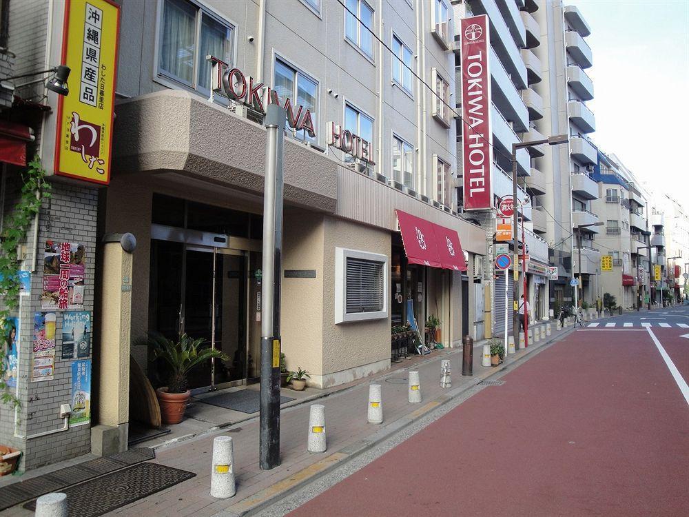 טוקיו Tokiwa Hotel מראה חיצוני תמונה